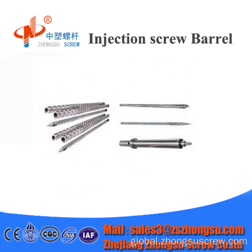 Bimetallic Screw Barrels screw and barrel for Fanuc injection machine Manufactory